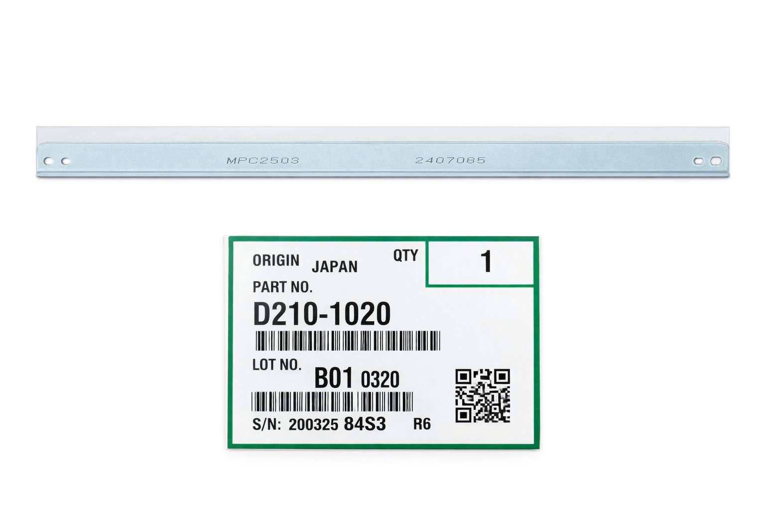 Part Number : D210-1020